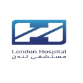 London Hospital is looking to hire a pharmacist in Kuwait مستشفى لندن تبحث عن توظيف صيدلاني في الكويت