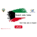 Part-time jobs in Kuwait on 6-4-2024