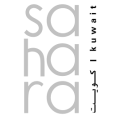 Sahara Kuwait company announces a vacancy in Kuwait تعلن شركة الصحراء الكويتية عن وظيفة شاغرة في الكويت