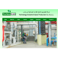 شركة تكنوجاز الكويتية تعلن عن وظائف جديدة    Technology Industrial Gases Production Co in kuwait Vacancies