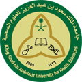 جامعة الملك سعود بن عبدالعزيز للعلوم الصحية تعلن عبر موقعها الإلكتروني (بوابة التوظيف) عن توفر وظائف صحية وإدارية وفنية شاغرة