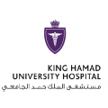 وظائف مستشفى الملك حمد الجامعى بالبحرين 