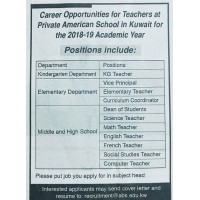 Career Opportunities for Teachers at Private American School in Kuwait for the 2018-19 Academic Year