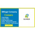 الشركة الالمانية Bilfinger تعلن عن الوظائف التالية The German company Bilfinger announces the following jobs