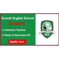 مدرسة الكويت الانجليزية تعلن عن 2 وظيفة شاغرة Kuwait English School announces 2 vacancies