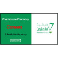 صيدلية فارمازون تعلن عن 6 وظائف شاغرة في الكويت Pharmazone Pharmacy announces 6 vacancies in Kuwait