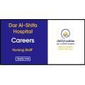مستشفي دار الشفاء تعلن عن الوظائف التالية في الكويت Dar Al Shifa Hospital announces the following jobs in Kuwait