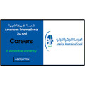 المدرسة الأمريكية الدولية تعلن عن 6 وظائف شاغرة في الكويت The American International School announces 6 vacancies in Kuwait