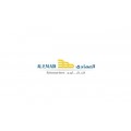 Al-Emadi Group Is Hiring The Following Positions In QATAR تقوم مجموعة العمادي بتعيين المناصب التالية في قطر