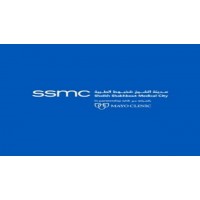 Sheikh Shakhbout Medical City - SSMC hiring in UAE .. مدينة الشيخ شخبوط الطبية - SSMC تعلن عن فرص عمل في الامارات