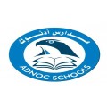 تعلن شركة مدارس أدنوك عن 14 وظيفه في الامارات ADNOC Schools Company announces 14 jobs in the Emirates