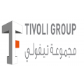 مجموعة تيفولي تبحث عن الوظائف التالية في قطر Tivoli Group to search for the following jobs in Qatar