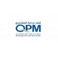 Qatar Project Management Is Recruiting The Following Positions Urgently in Qatar تقوم شركة قطر لإدارة المشاريع بتعيين الوظائف التالية بشكل عاجل في قطر