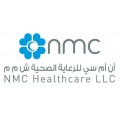 شركة NMC Healthcare تعلن عن 8 وظيفة شاغرة NMC Healthcare advertises 8 vacancies