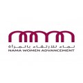 NAMA Women Advancement announces the hiring of a Senior Executive - Digital Marketing with update on 11/28