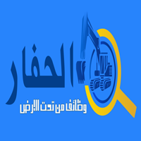 وظائف دوام جزئي في الكويت بتاريخ اليوم 29-11-2023