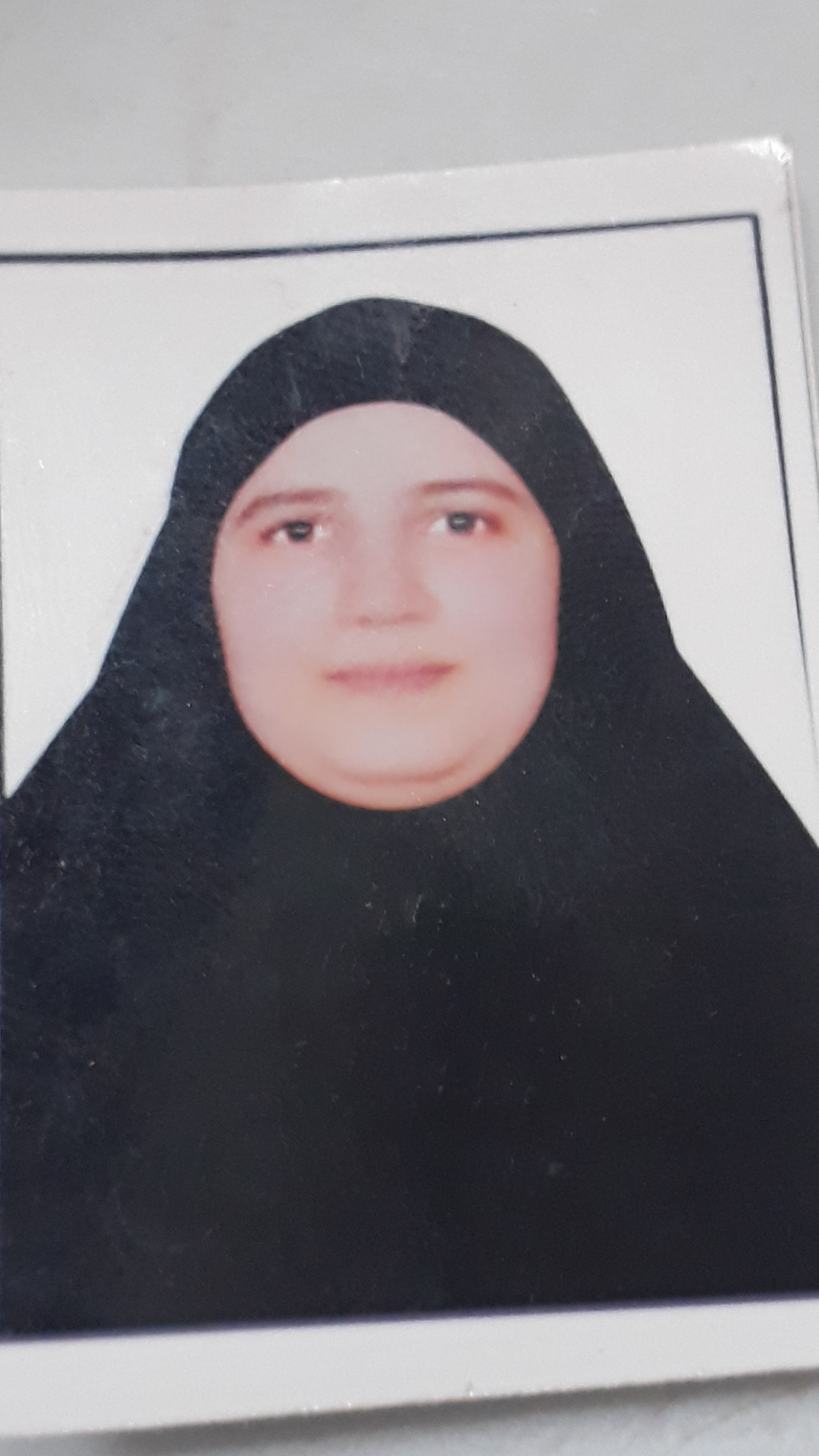 اميرة محلبة