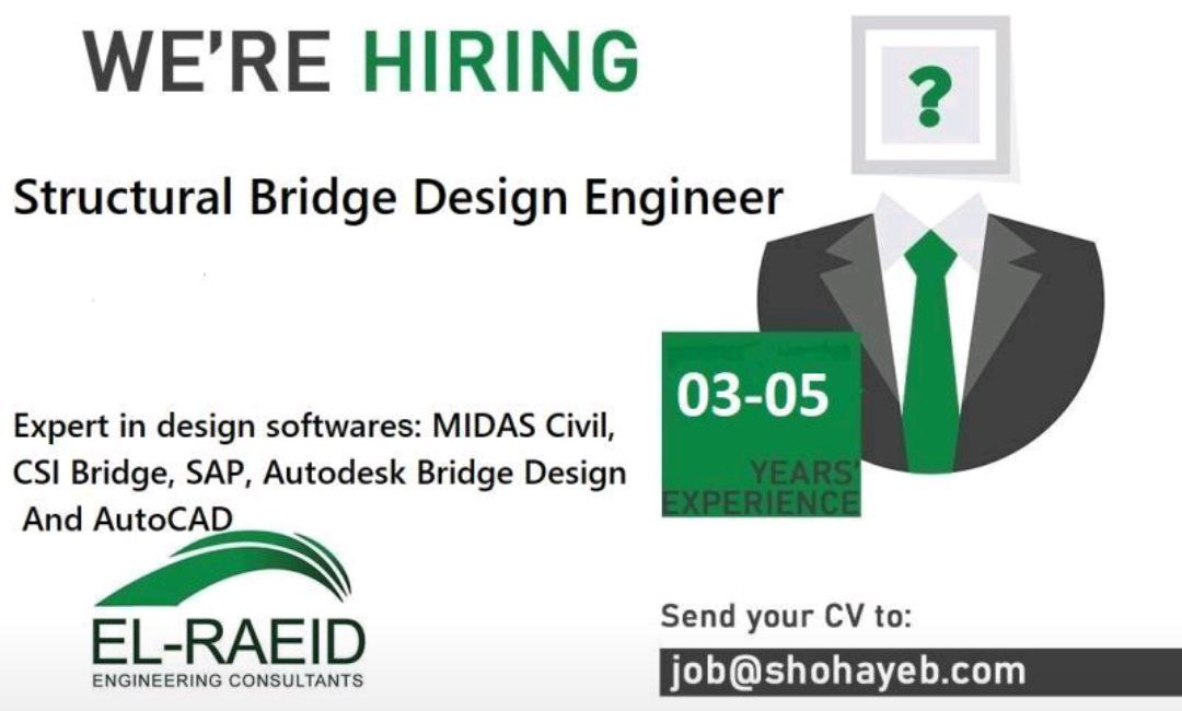 WE'RE HIRING ? Structural Bridge Design Engineer الحفار وظائف خالية